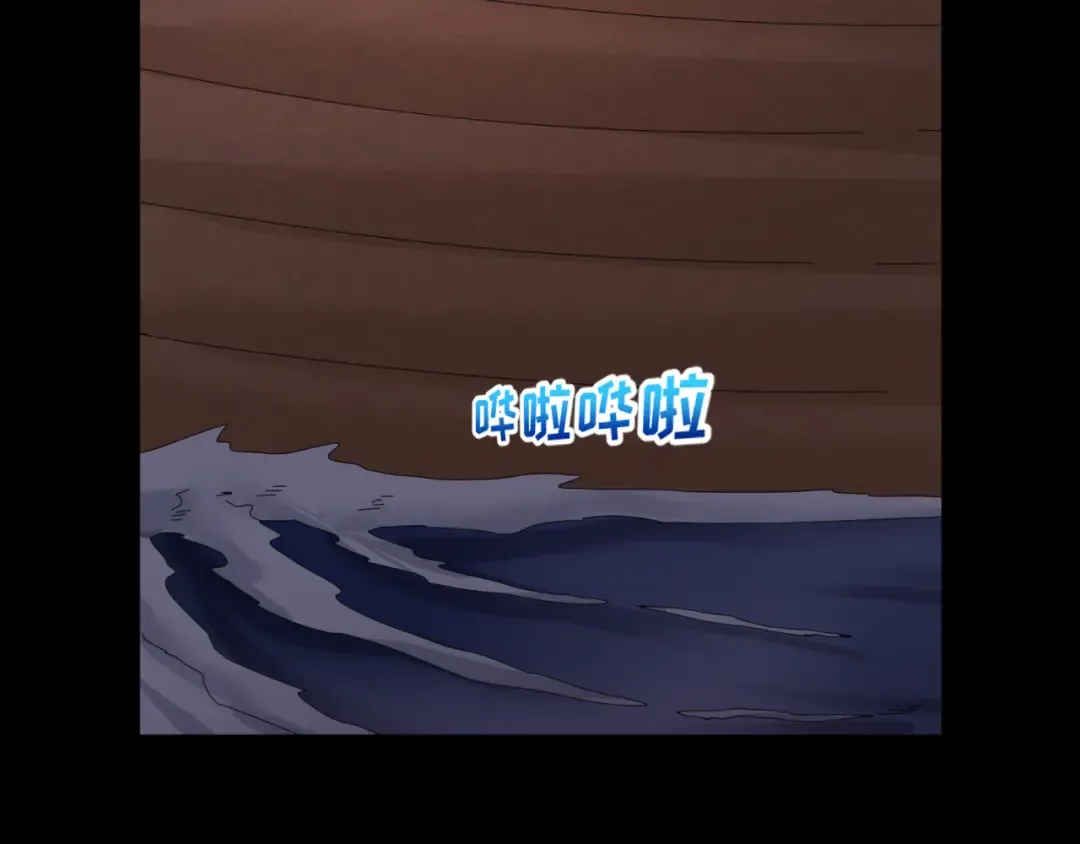第55话 黄金监狱 第67页