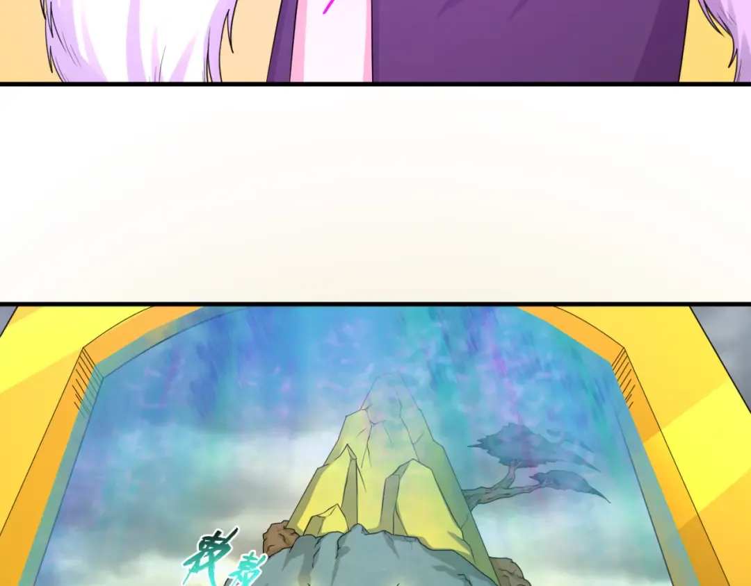 第55话 黄金监狱 第107页