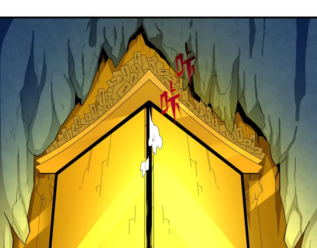 第55话 黄金监狱 第111页