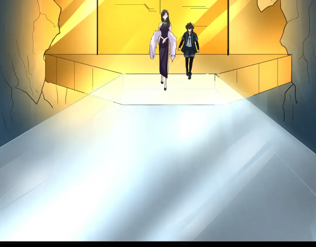 第56话 绑定鬼伞！ 第11页