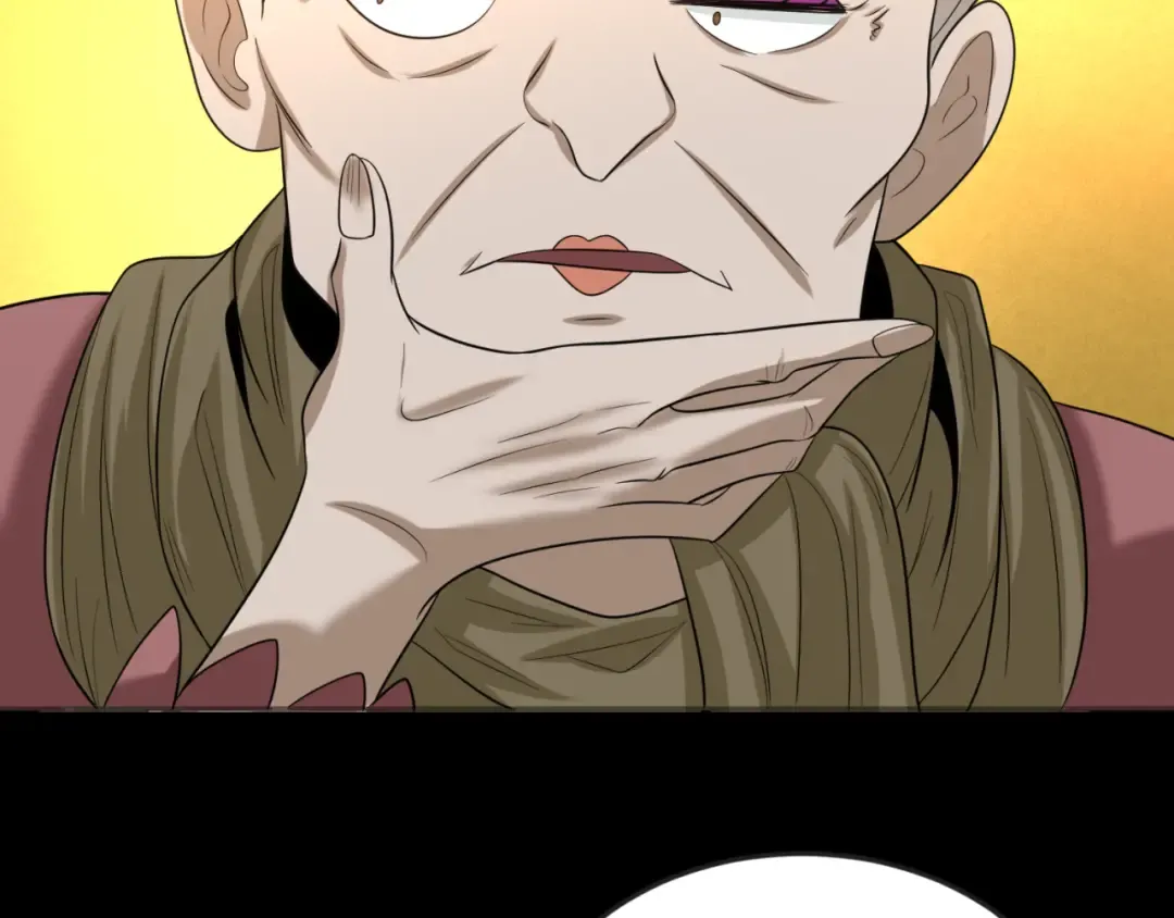 第56话 绑定鬼伞！ 第27页