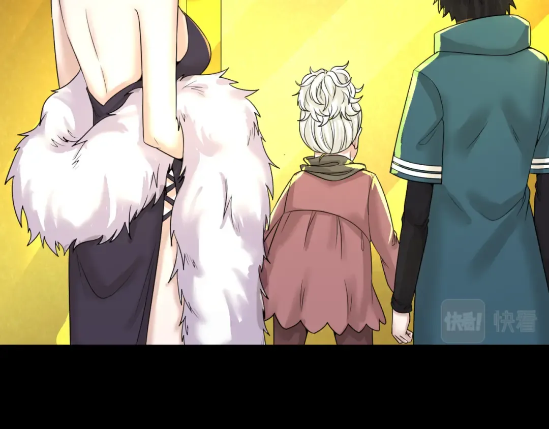 第56话 绑定鬼伞！ 第42页