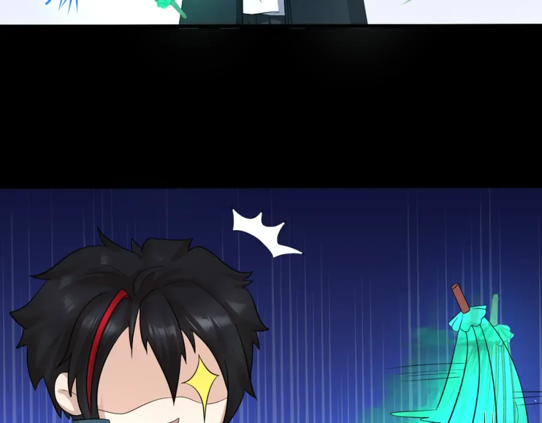 第57话 鬼伞升级！ 第52页