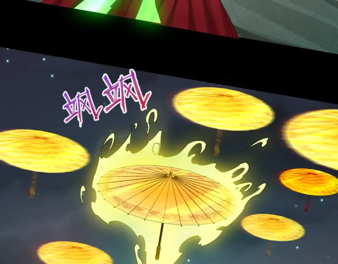 第58话 总部扬名！三大深渊级！ 第58页