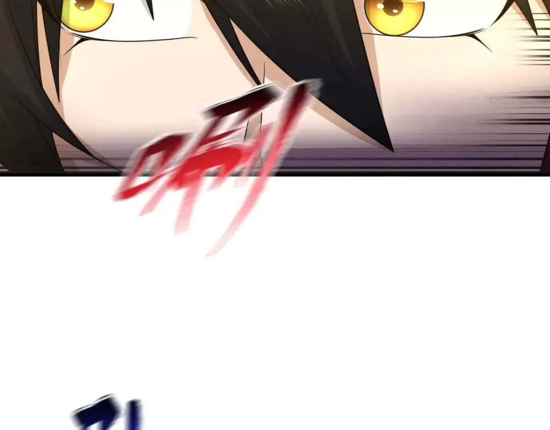 第60话 画中世界 第34页
