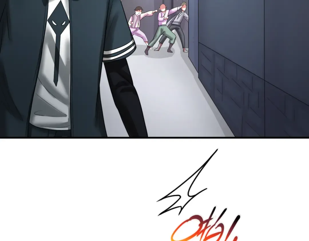 第60话 画中世界 第45页