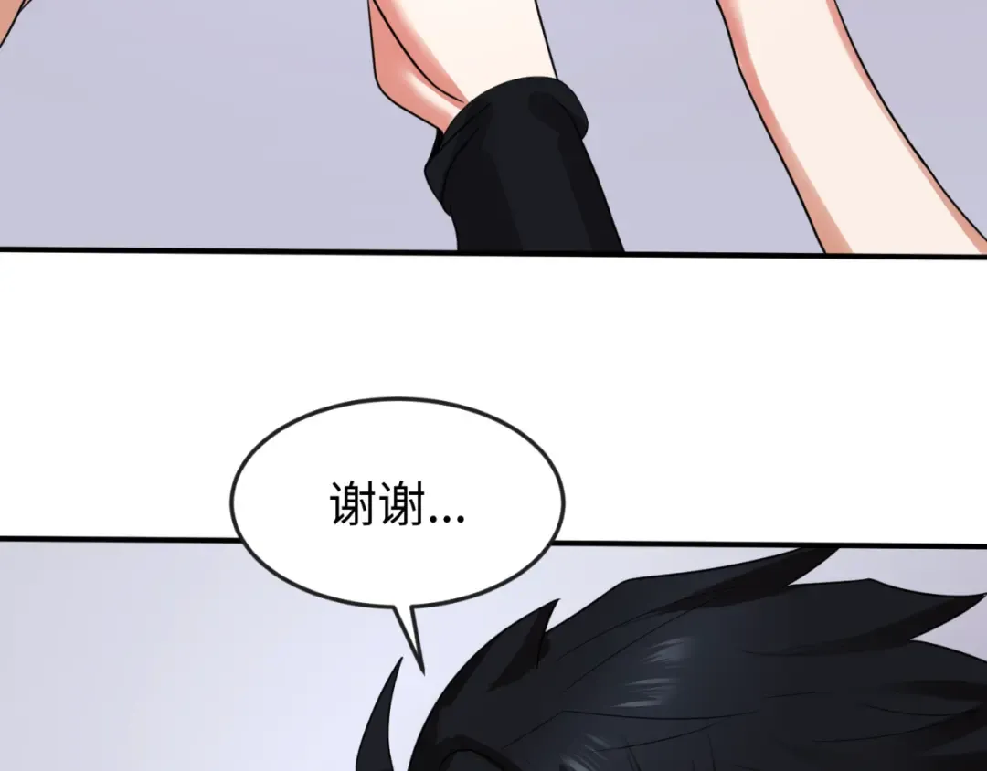 第60话 画中世界 第62页