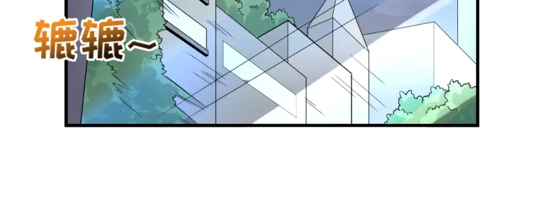 第60话 画中世界 第83页