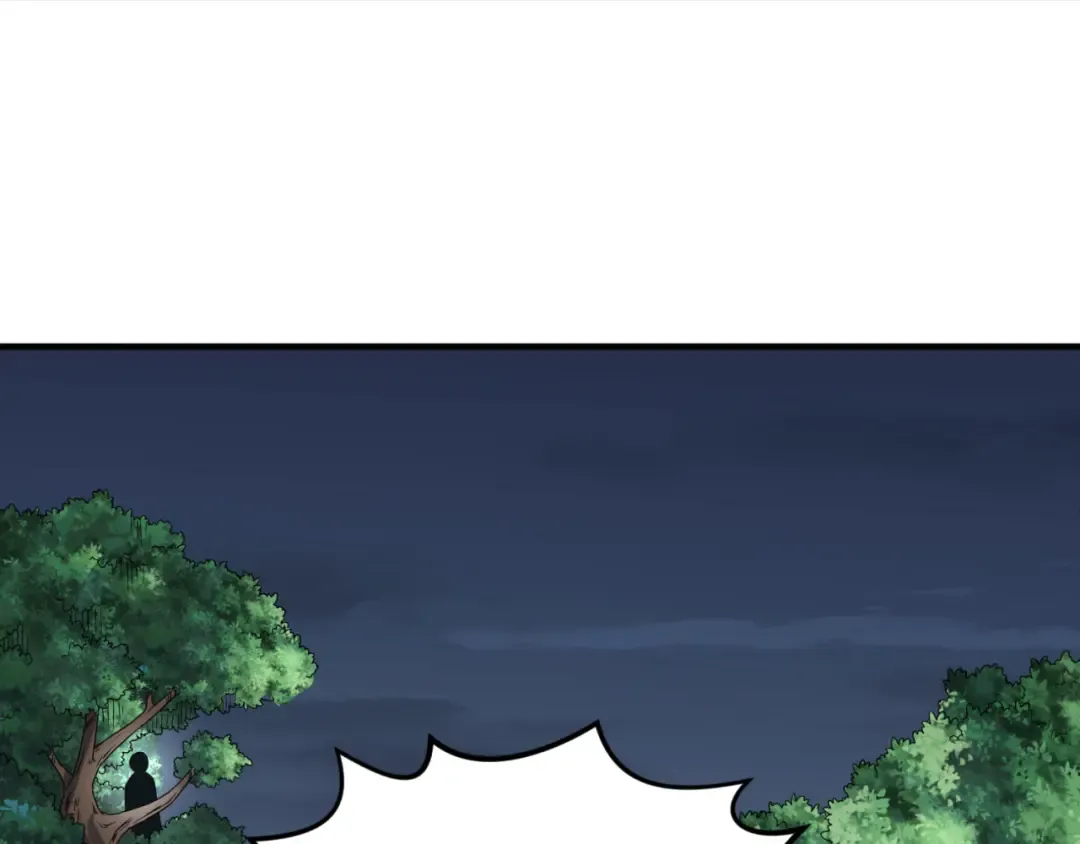 第60话 画中世界 第99页