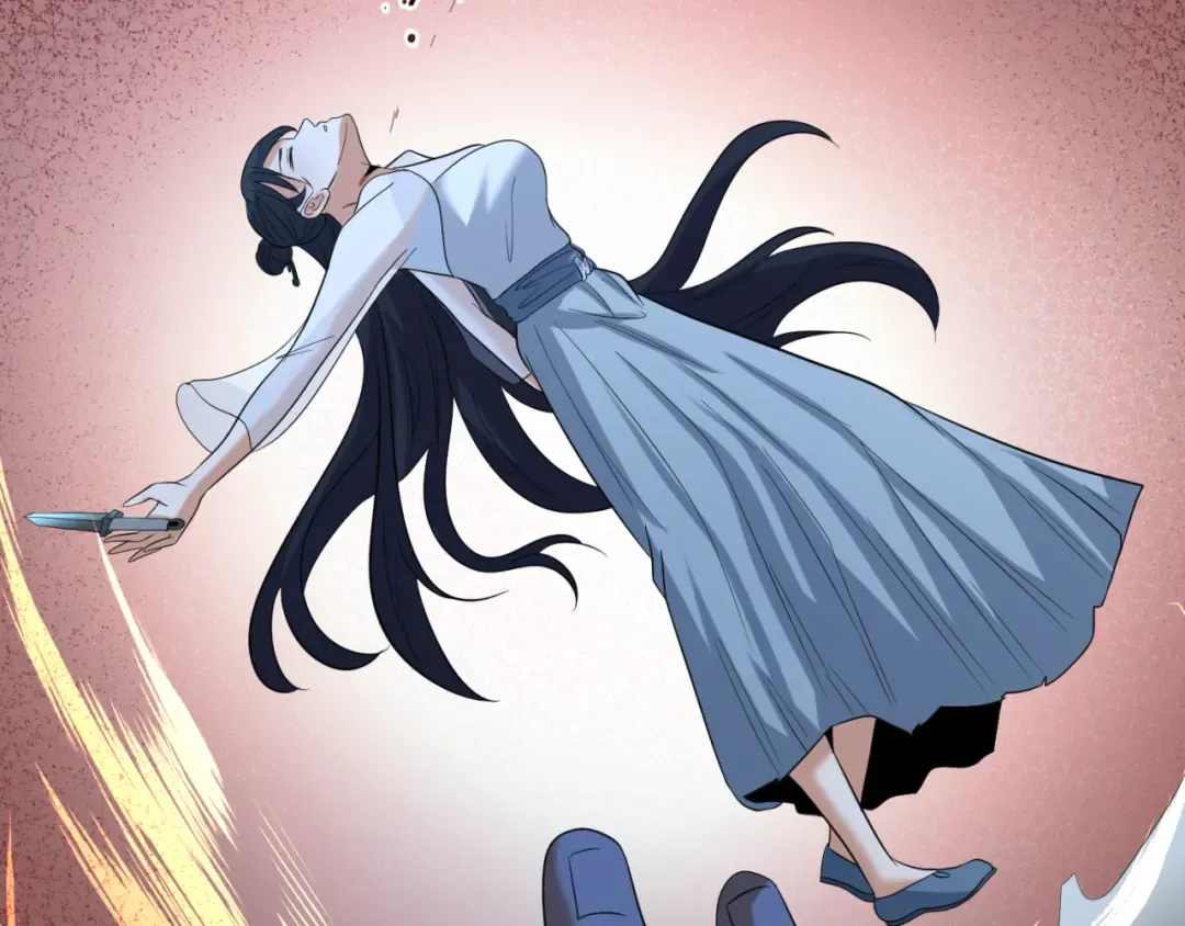 第61话 江薇 第34页