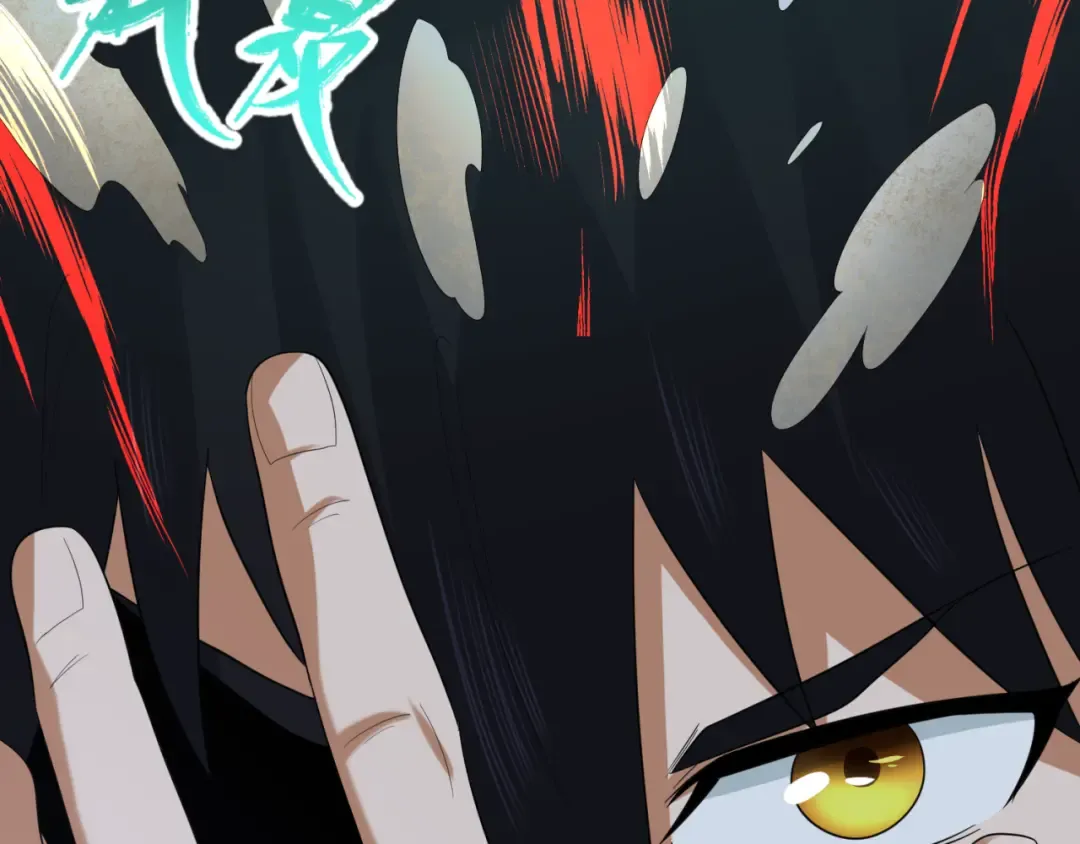 第61话 江薇 第36页