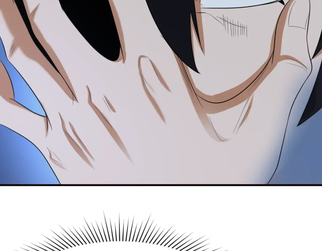 第61话 江薇 第37页