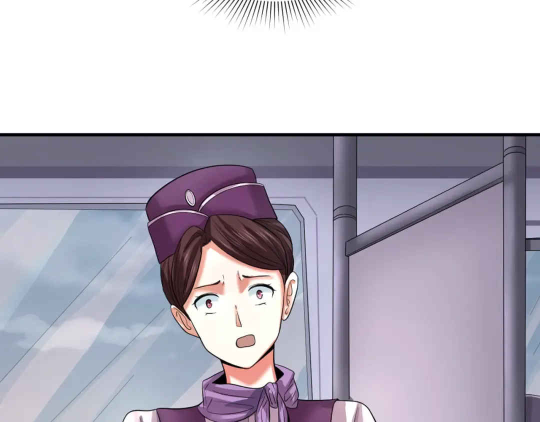 第61话 江薇 第53页