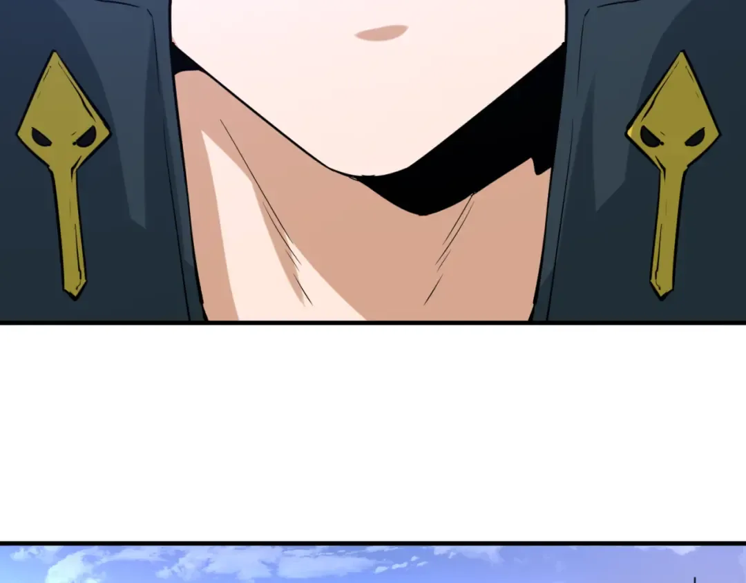 第61话 江薇 第106页