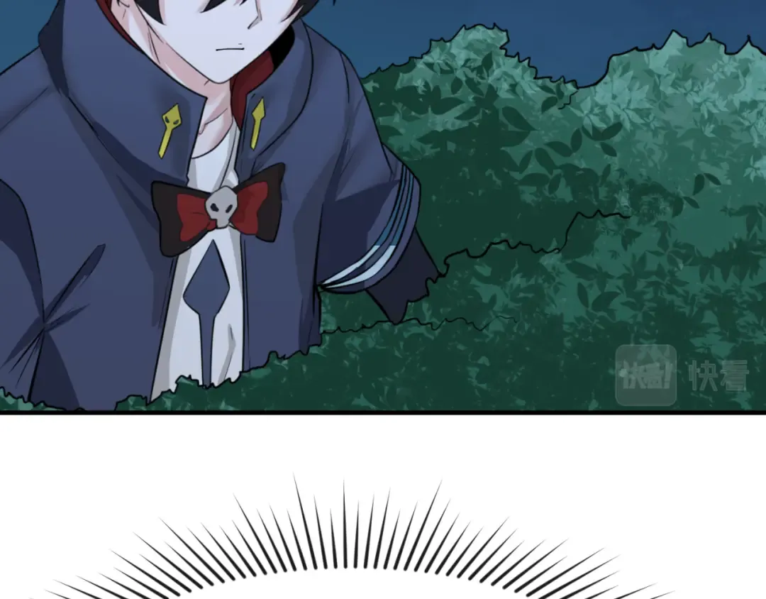 第62话 脱离循环！ 第23页