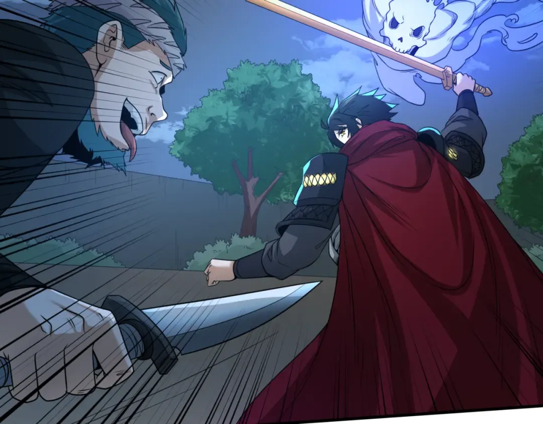 第62话 脱离循环！ 第50页