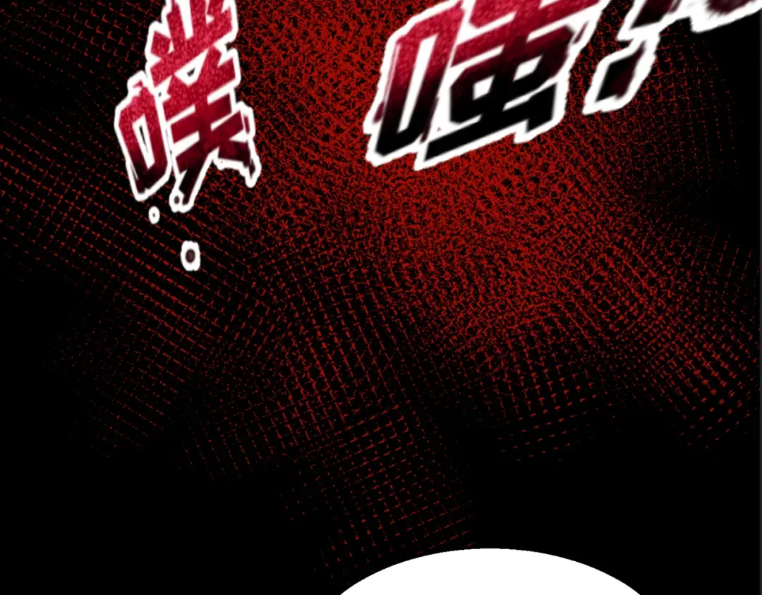第62话 脱离循环！ 第62页