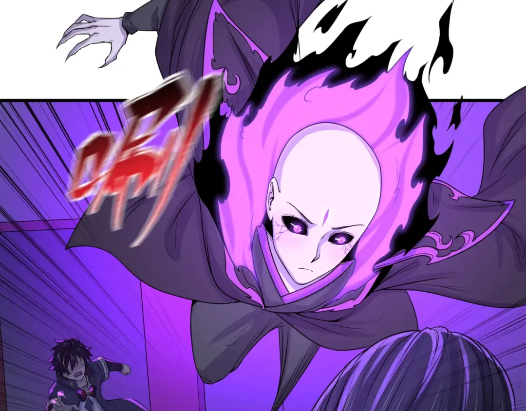 第62话 脱离循环！ 第87页