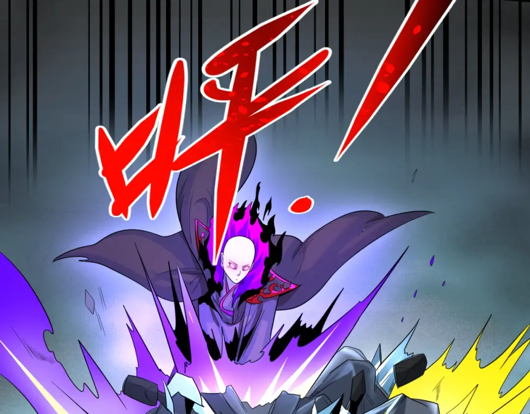 第62话 脱离循环！ 第117页