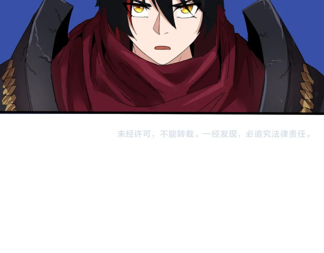 第62话 脱离循环！ 第130页