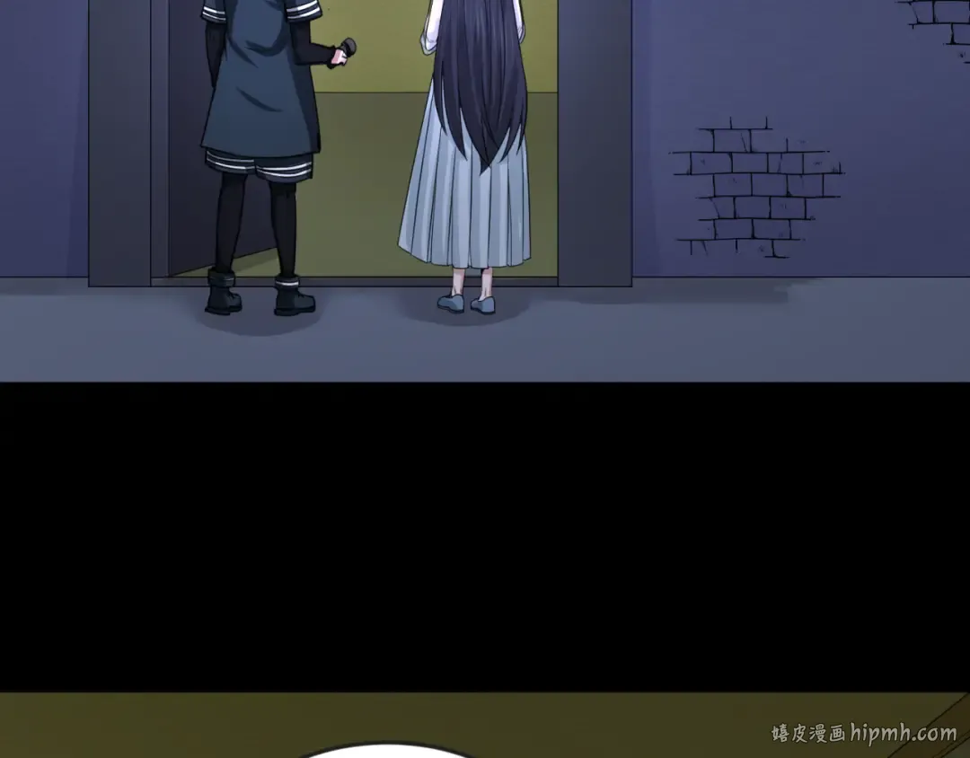 第63话 对峙魏光耀 第24页