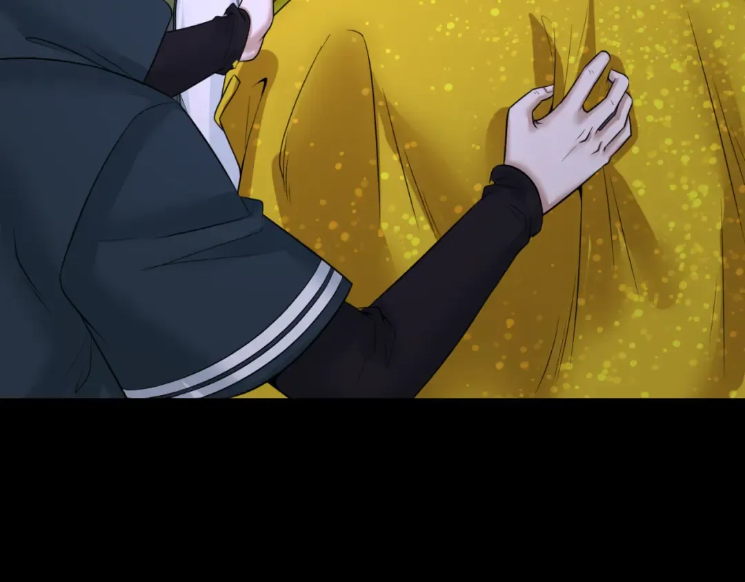 第63话 对峙魏光耀 第31页