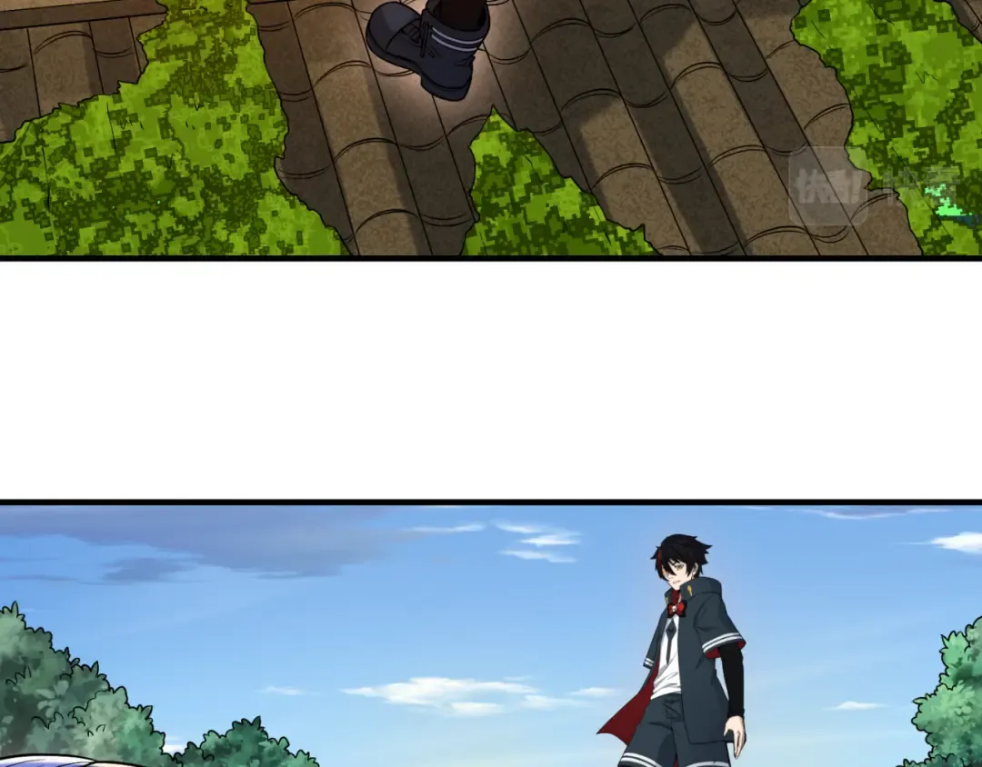 第63话 对峙魏光耀 第73页