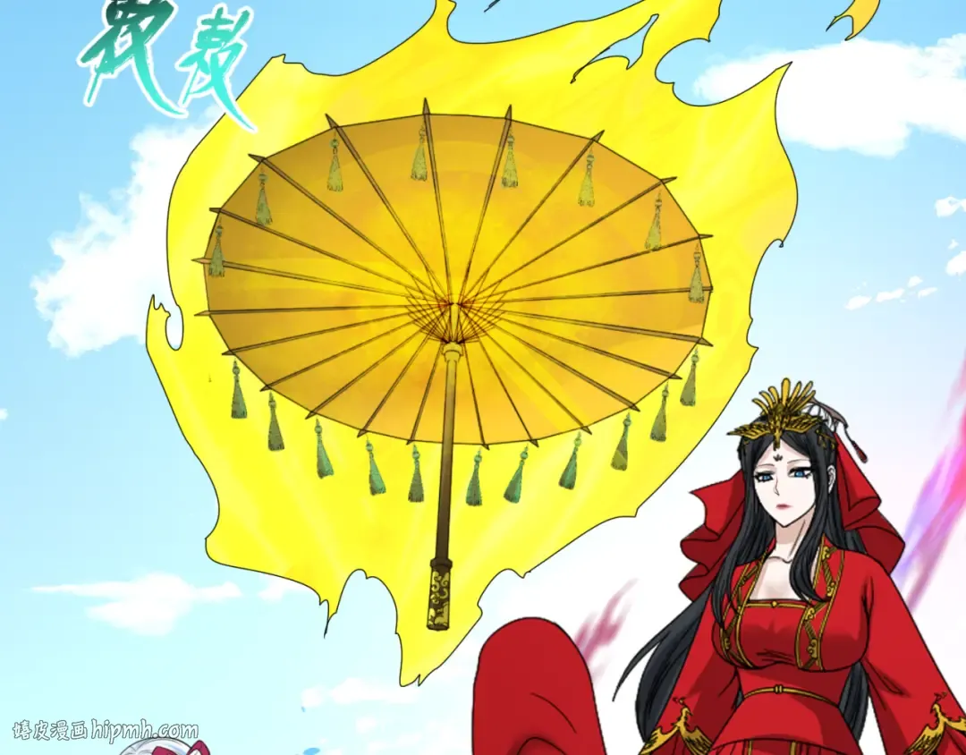 第63话 对峙魏光耀 第96页