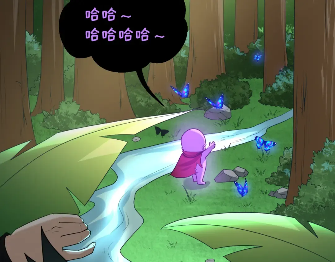第64话 鬼画出战！ 第47页