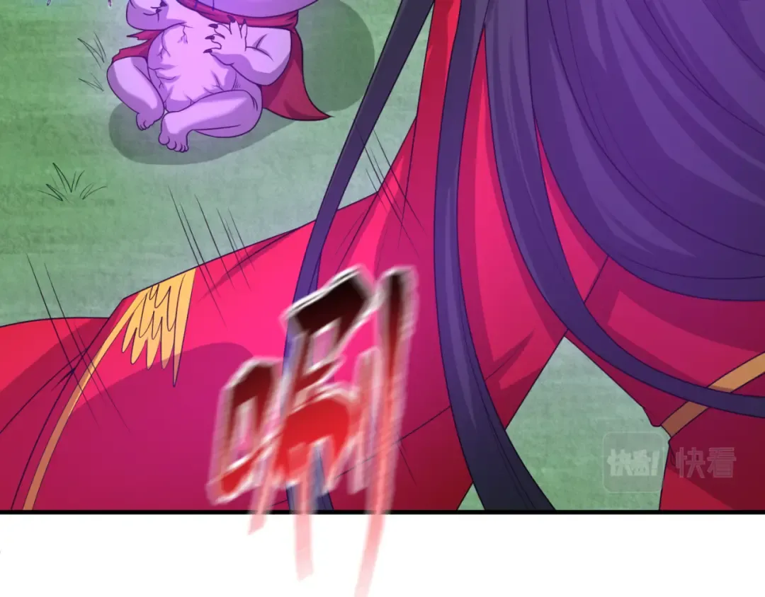 第64话 鬼画出战！ 第52页