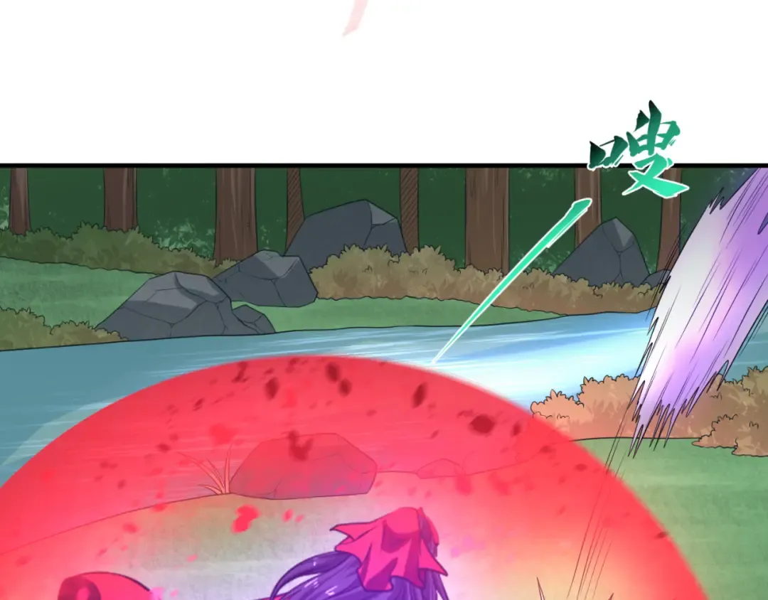 第64话 鬼画出战！ 第53页