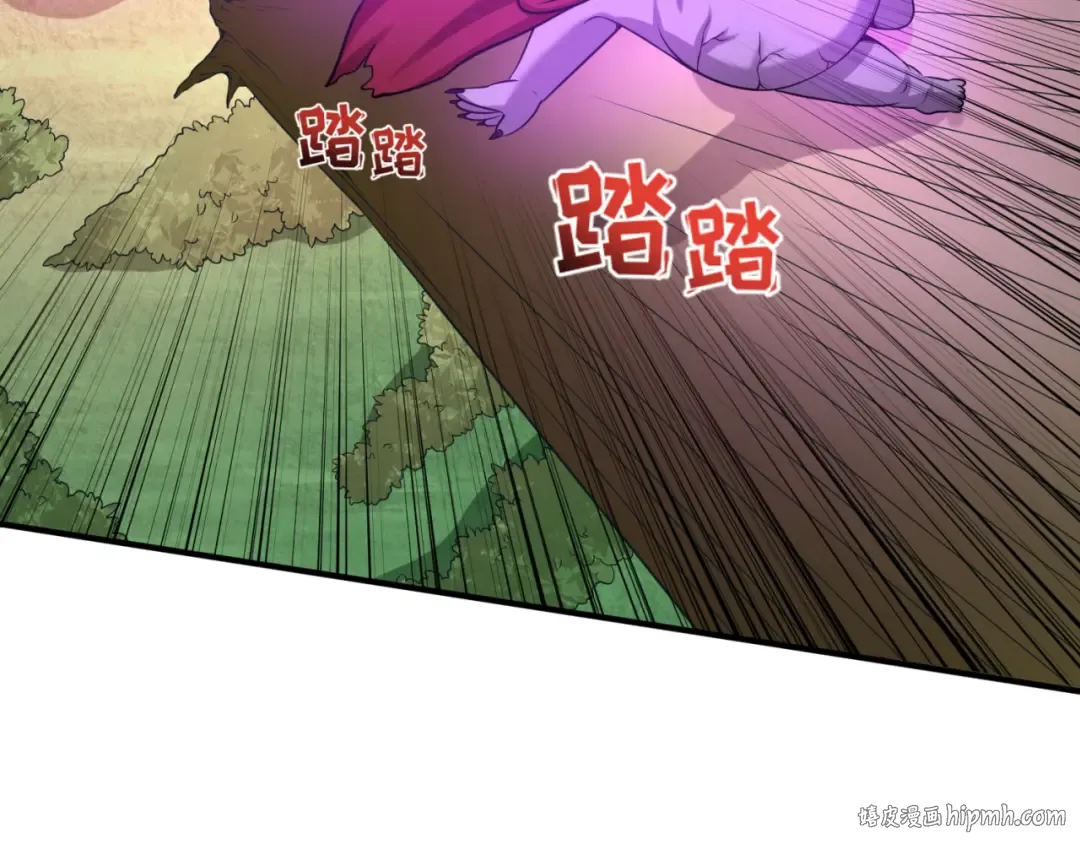 第64话 鬼画出战！ 第56页