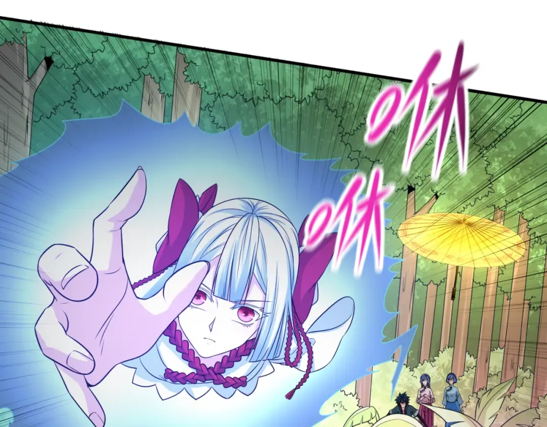 第64话 鬼画出战！ 第57页