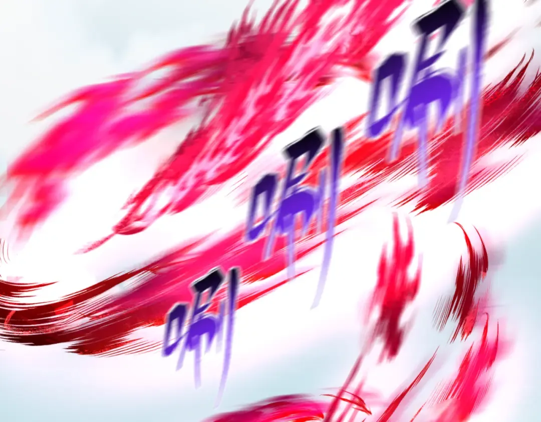 第64话 鬼画出战！ 第62页