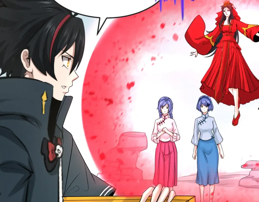 第64话 鬼画出战！ 第70页