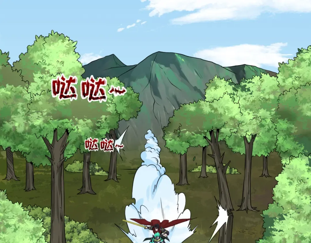 第64话 鬼画出战！ 第101页