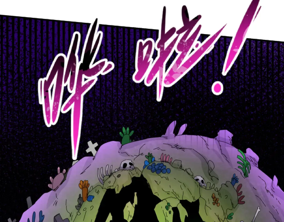 第64话 鬼画出战！ 第107页