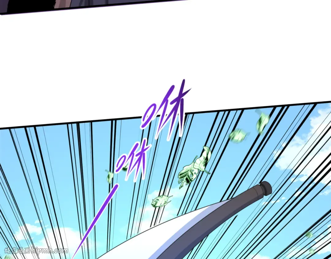 第64话 鬼画出战！ 第112页