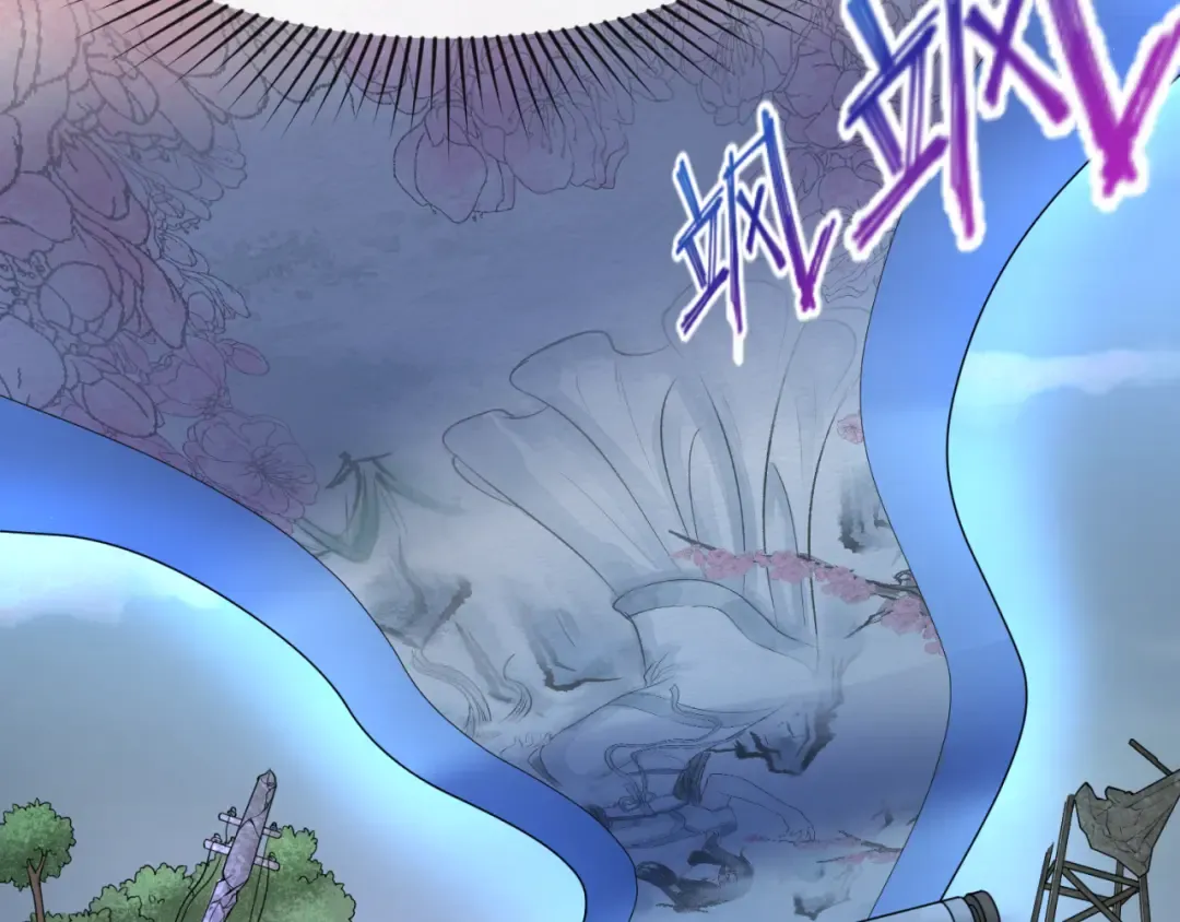第65话 对抗深渊二阶！ 第7页