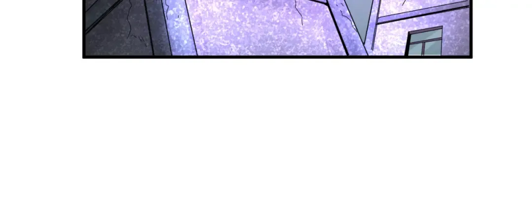 第65话 对抗深渊二阶！ 第22页