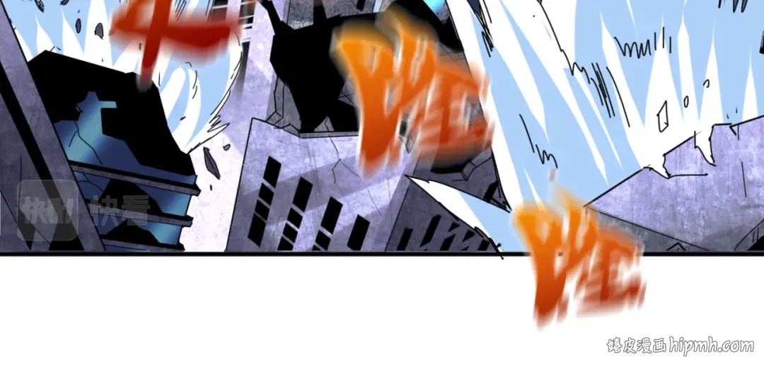 第65话 对抗深渊二阶！ 第40页