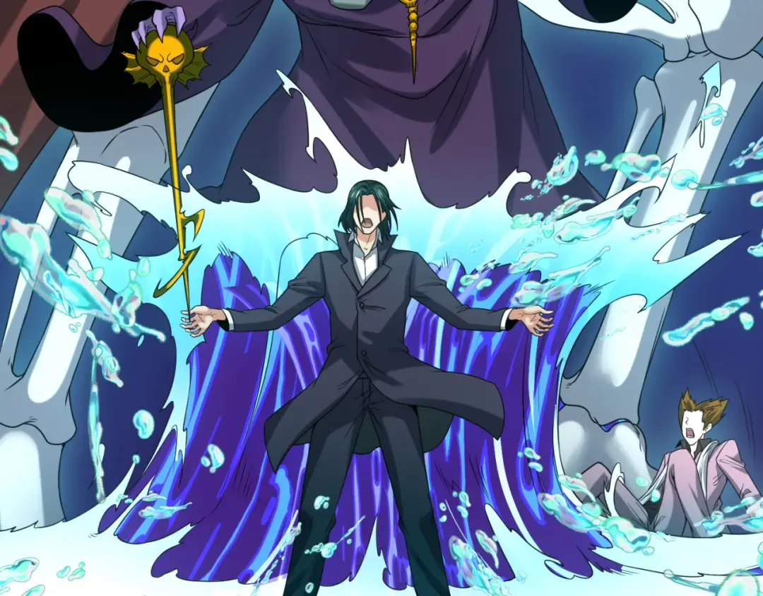 第65话 对抗深渊二阶！ 第46页