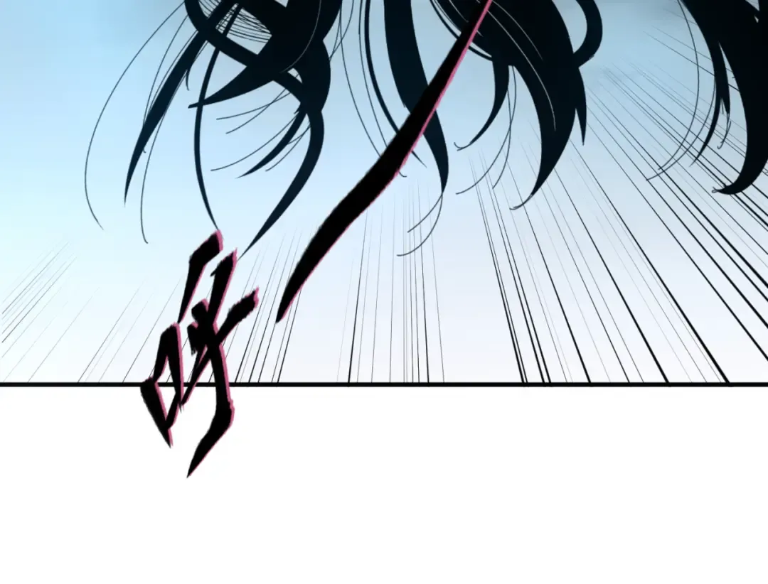 第65话 对抗深渊二阶！ 第60页