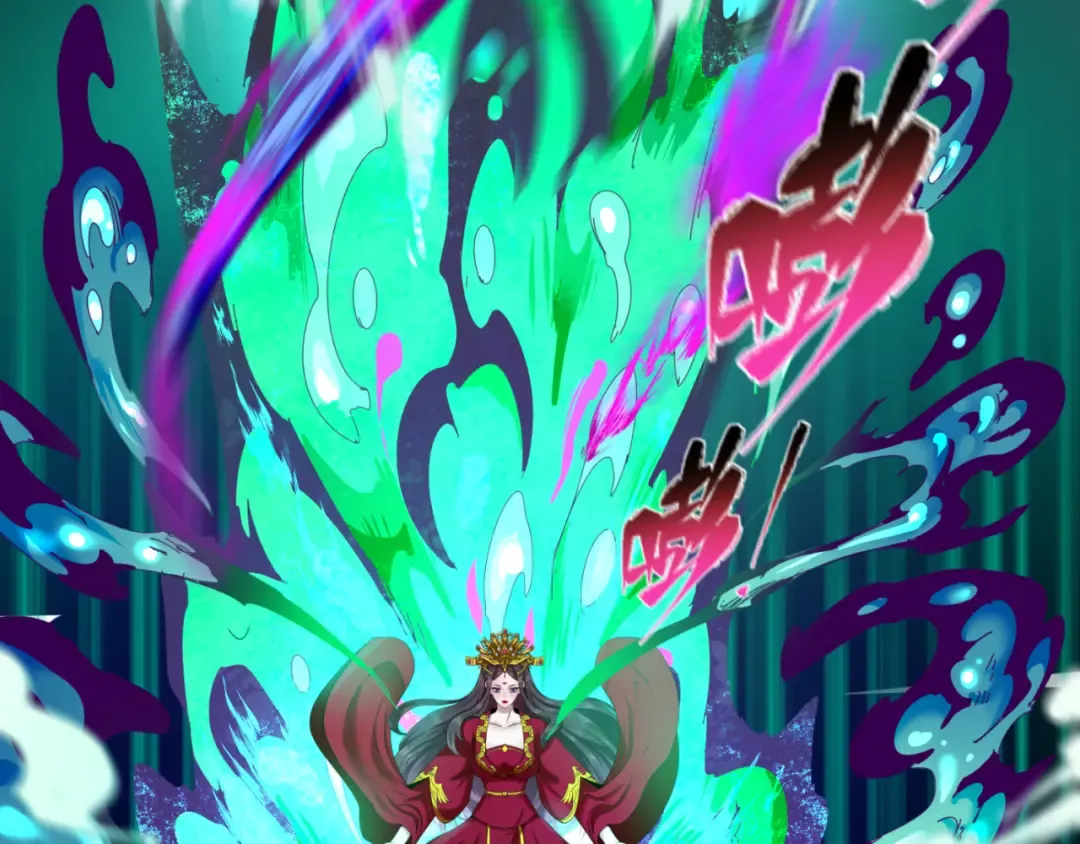第66话 江薇的复仇 第21页