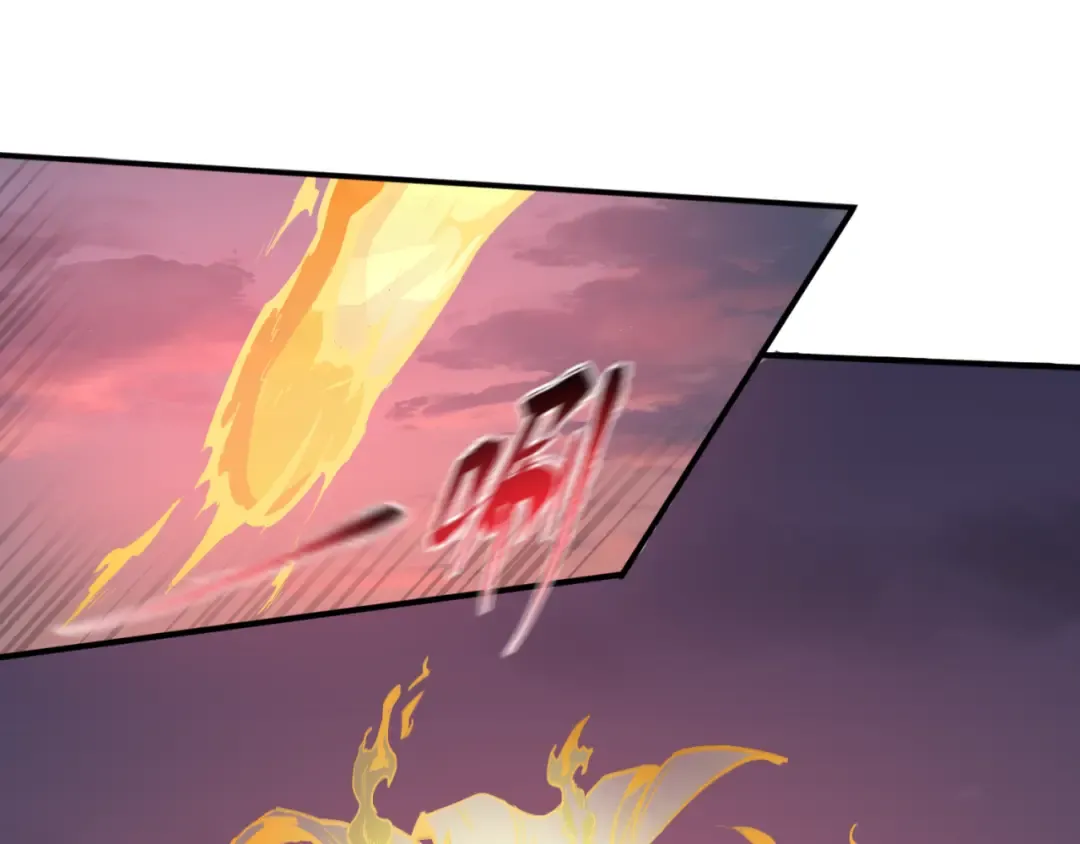 第66话 江薇的复仇 第28页