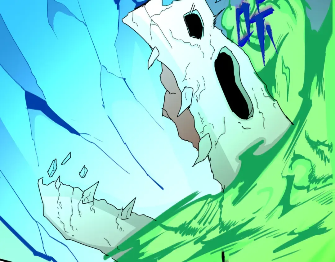 第66话 江薇的复仇 第39页