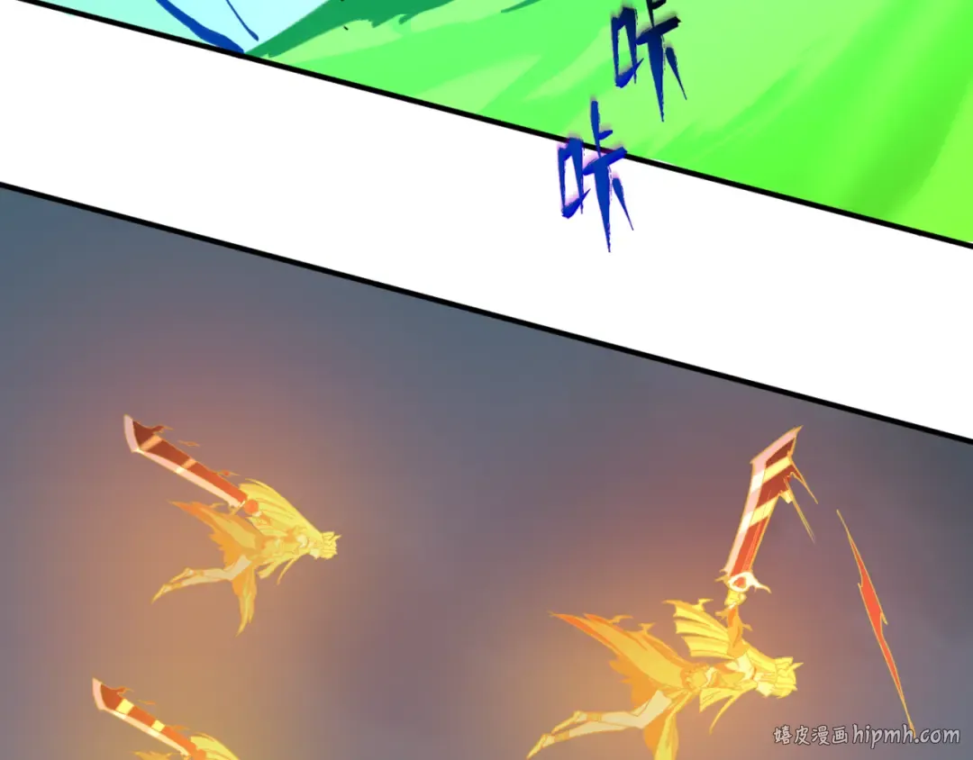 第66话 江薇的复仇 第40页