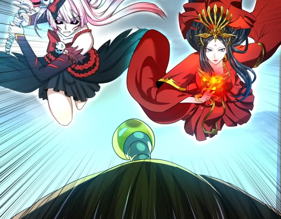 第66话 江薇的复仇 第61页