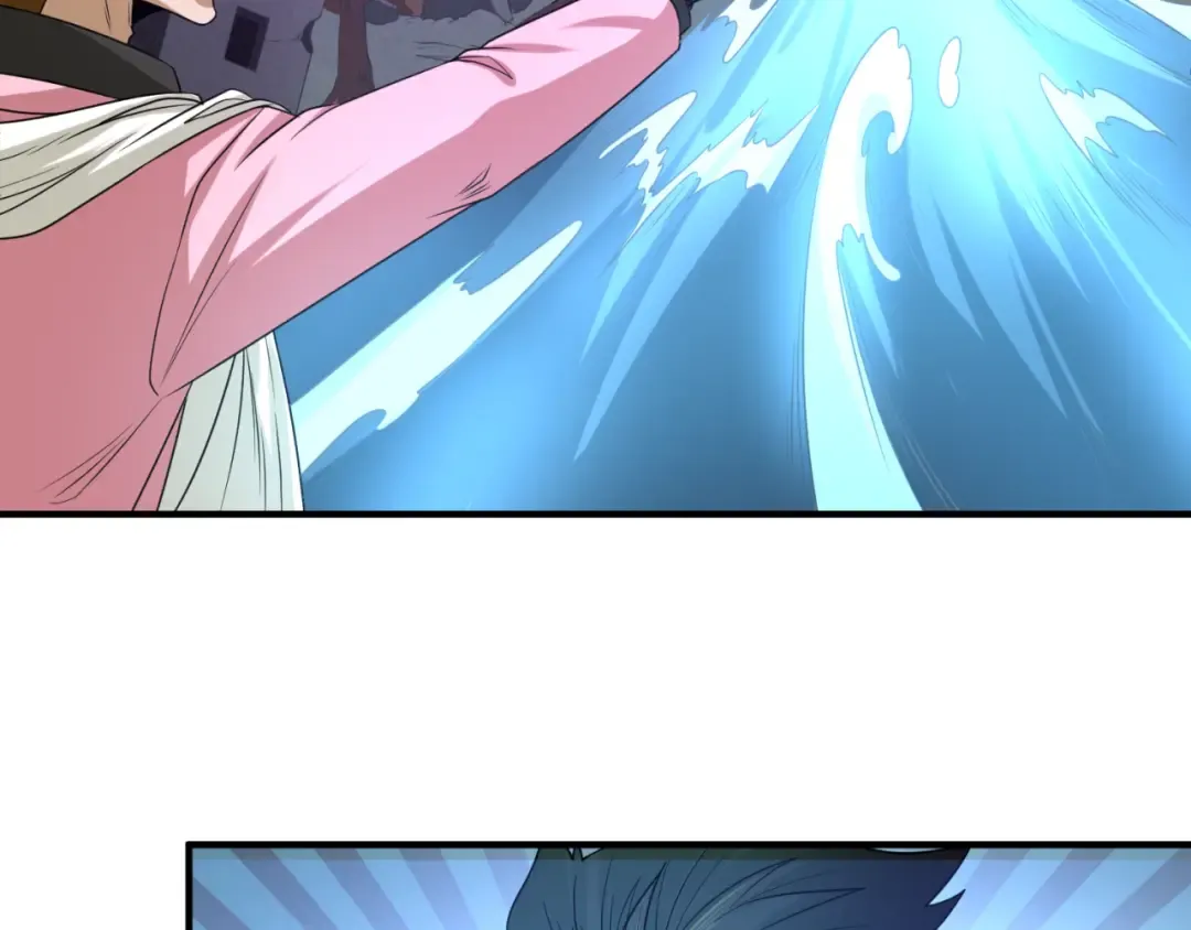 第66话 江薇的复仇 第77页