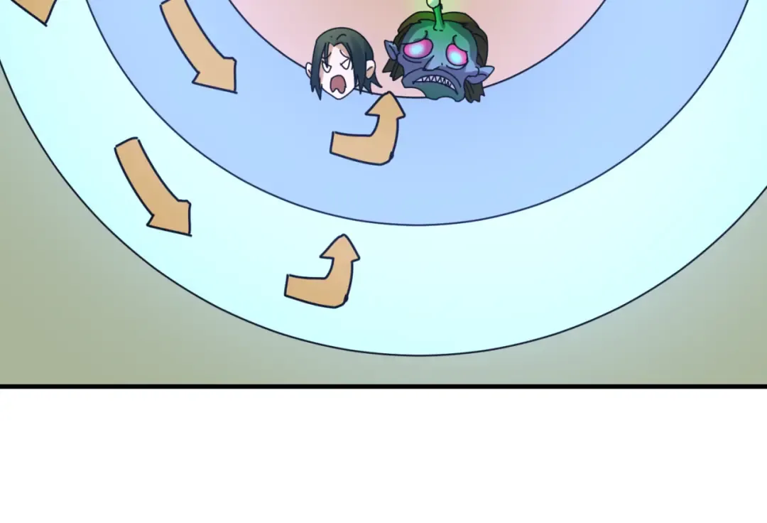 第66话 江薇的复仇 第87页